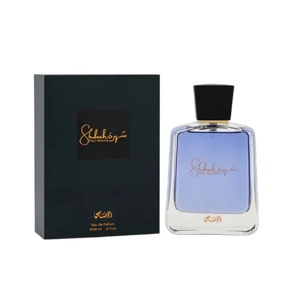 عطر شهرة - Shuhrah