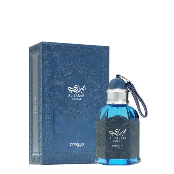 عطر البراري كورال - AL BARARI CORAL
