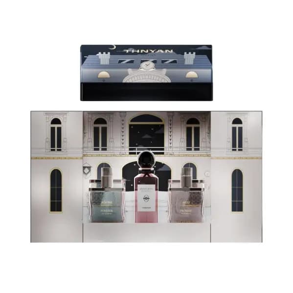 مجموعة سيدة القصر - Palace Lady Collection