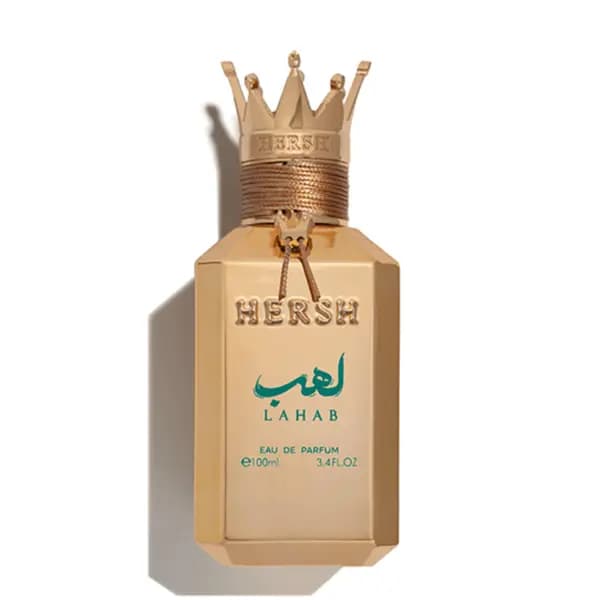 عطر لهب من هيرش - Lahab Hersh Perfumes