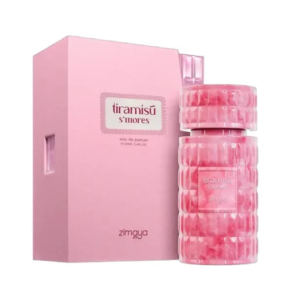 عطر تيراميسو سمورز - Tiramisu S’mores