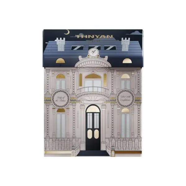 مجموعة سيدة القصر - Palace Lady Collection